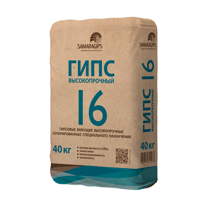 Гипс высокопрочный ГВВС-16 40 кг
